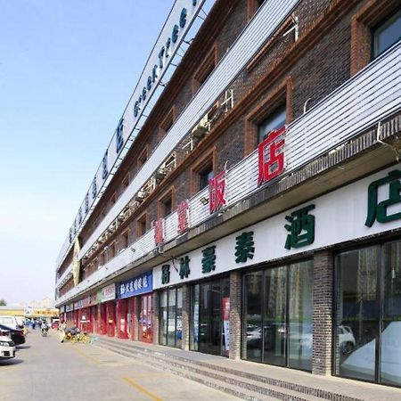 Green Tree Inn Tianjin Jinnan Linshijun University Of Finance And Economics Εξωτερικό φωτογραφία